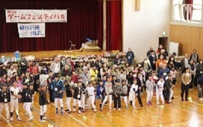 ゲームフェスティバル